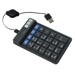 CM vandtæt numerisk tastatur med ledn. oprul og USB hub