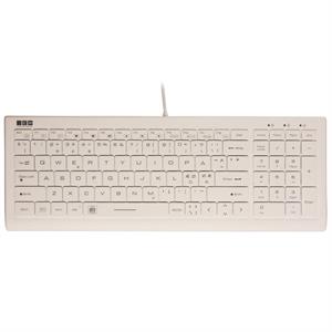 Vandtæt mekanisk tastatur med lys i knapperne, hvid (NORDISK layout)