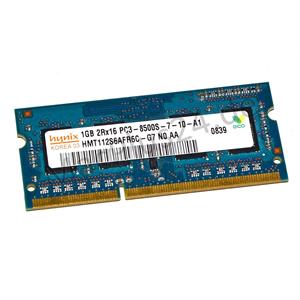 RAM DDR 3 PC8500S 204 pins 1 GB (Demo)